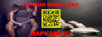 МДМА Краснознаменск