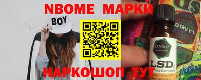мдма Краснокаменск