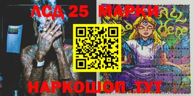 МДМА Краснознаменск