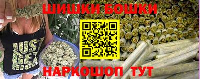 МДМА Краснознаменск