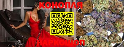 МДМА Краснознаменск