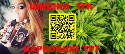 мдма Краснокаменск