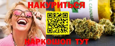 МДМА Краснознаменск