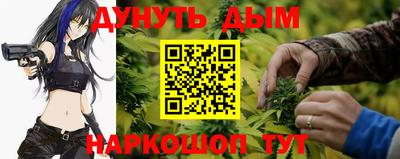 МДМА Краснознаменск