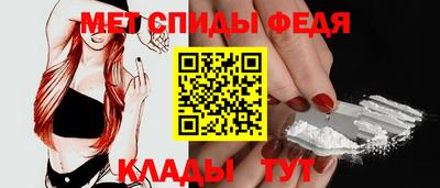 стафф Краснодар