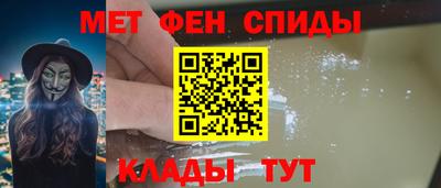 МДМА Краснознаменск