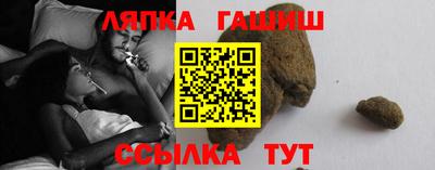 МДМА Краснознаменск