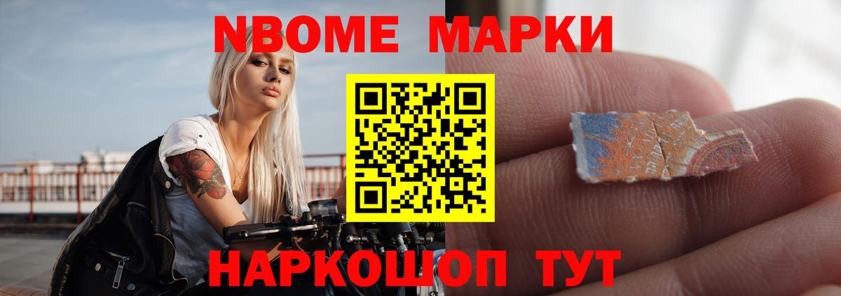 LSD-25 экстази кислота  Вход с VPN  Лсд 25 экстази  Златоуст  LSD-25 экстази ecstasy 